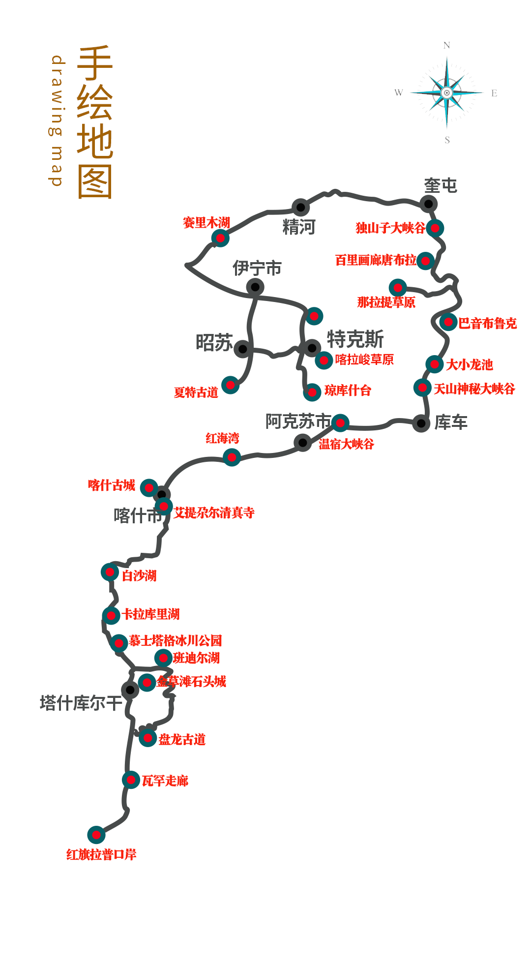 4月新疆冷到不敢去？新疆四月到底多省钱？淡季住宿5折！穿对衣服还能拍爆内存